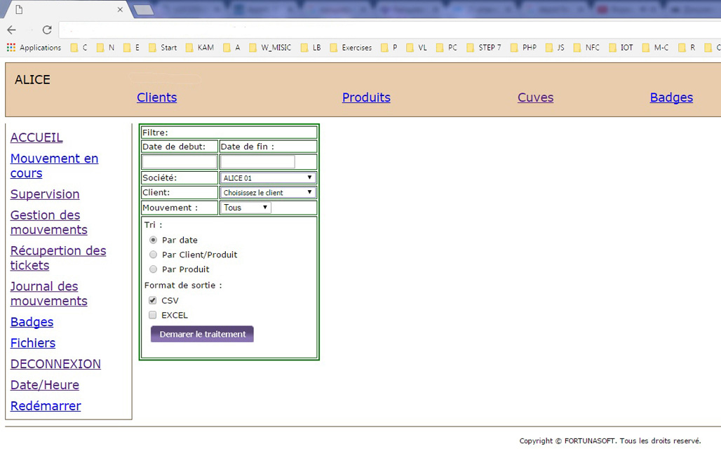 Журнал на движения